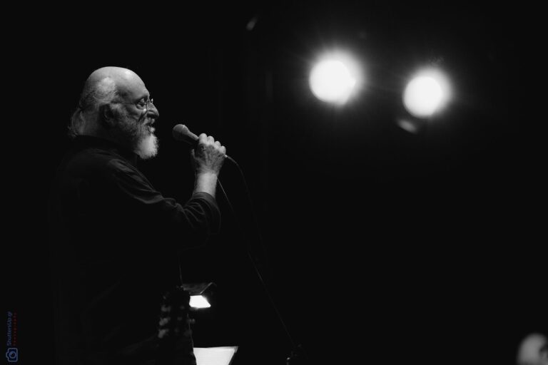 Καλό ταξίδι, Διονύση – Ευχαριστούμε για τις λέξεις, τις νότες, τα χρόνια!